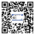 芝罘區(qū)?選擇防偽標(biāo)簽印刷油墨時(shí)應(yīng)該注意哪些問題？(2)