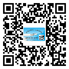 山東省怎么選擇不干膠標(biāo)簽貼紙材質(zhì)？