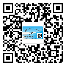 墊江縣?選擇防偽標(biāo)簽印刷油墨時(shí)應(yīng)該注意哪些問(wèn)題？(2)