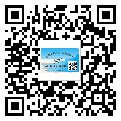 替換廣東城市企業(yè)的防偽標(biāo)簽怎么來(lái)制作