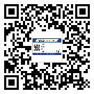 淮南市二維碼標(biāo)簽溯源系統(tǒng)的運(yùn)用能帶來(lái)什么作用？