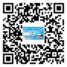 遵化市關(guān)于不干膠標(biāo)簽印刷你還有哪些了解？