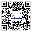 西藏自治區(qū)不干膠標(biāo)簽印刷時(shí)容易出現(xiàn)什么問題？