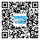 南雄市不干膠標簽貼在天冷的時候怎么存放？(2)