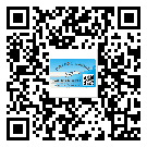 惠州市定制二維碼標(biāo)簽要經(jīng)過哪些流程？