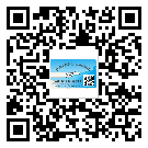 秦皇島市怎么選擇不干膠標(biāo)簽貼紙材質(zhì)？