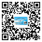 西城區(qū)二維碼標(biāo)簽溯源系統(tǒng)的運(yùn)用能帶來(lái)什么作用？