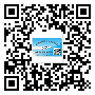 河北省關(guān)于不干膠標(biāo)簽印刷你還有哪些了解？