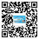 大興安嶺地區(qū)煙酒防偽標(biāo)簽定制優(yōu)勢