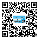 張掖市防偽標(biāo)簽印刷保護(hù)了企業(yè)和消費(fèi)者的權(quán)益