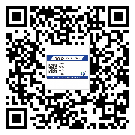 電白區(qū)不干膠標(biāo)簽印刷時(shí)容易出現(xiàn)什么問(wèn)題？