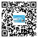 貼湖南省防偽標(biāo)簽的意義是什么？