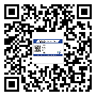 *州省潤滑油二維碼防偽標(biāo)簽定制流程