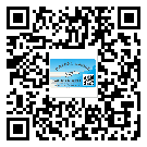 什么是石家莊市二雙層維碼防偽標(biāo)簽？