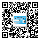 欽州市不干膠標(biāo)簽廠家有哪些加工工藝流程？(1)