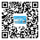 萬州區(qū)定制二維碼標(biāo)簽要經(jīng)過哪些流程？