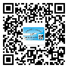 如何識(shí)別海淀區(qū)不干膠標(biāo)簽？