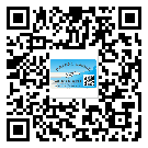 吉安市二維碼標(biāo)簽的優(yōu)勢價值都有哪些？