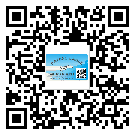 什么是寶安區(qū)二雙層維碼防偽標(biāo)簽？