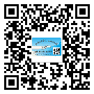 替換城市不干膠防偽標(biāo)簽有哪些優(yōu)點(diǎn)呢？