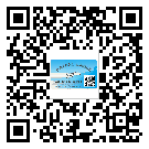 清河縣二維碼防偽標簽怎樣做與具體應用