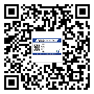 北京市二維碼防偽標簽的原理與替換價格