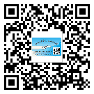 山西省防偽標簽設(shè)計構(gòu)思是怎樣的？