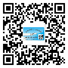 替換廣東城市企業(yè)的防偽標簽怎么來制作