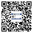 寧河縣二維碼標(biāo)簽溯源系統(tǒng)的運(yùn)用能帶來什么作用？