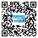 常用的九龍坡區(qū)不干膠標(biāo)簽具有哪些優(yōu)勢？