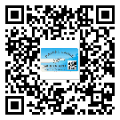 什么是奉節(jié)縣二雙層維碼防偽標(biāo)簽？