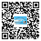 浙江省煙酒防偽標(biāo)簽定制優(yōu)勢(shì)