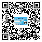 銅陵市不干膠標(biāo)簽廠家有哪些加工工藝流程？(2)