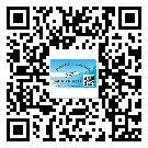 什么是河南省二雙層維碼防偽標(biāo)簽？