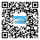 山西省二維碼標(biāo)簽帶來了什么優(yōu)勢？