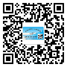 什么是云南省二雙層維碼防偽標簽？