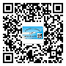 普陀區(qū)不干膠標簽貼在天冷的時候怎么存放？(2)