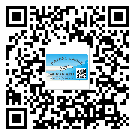 雙鴨山市不干膠標(biāo)簽貼在天冷的時候怎么存放？(1)