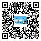 天河區(qū)防偽標(biāo)簽印刷保護(hù)了企業(yè)和消費(fèi)者的權(quán)益