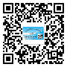 替換城市不干膠防偽標(biāo)簽有哪些優(yōu)點(diǎn)呢？