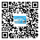 大興安嶺地區(qū)不干膠標(biāo)簽貼在天冷的時候怎么存放？(2)