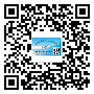 和平區(qū)?選擇防偽標簽印刷油墨時應(yīng)該注意哪些問題？(1)