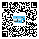 靜海縣二維碼標(biāo)簽可以實(shí)現(xiàn)哪些功能呢？