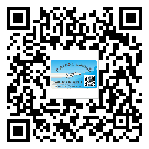 貼河南省防偽標(biāo)簽的意義是什么？