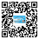 山西省二維碼標(biāo)簽帶來(lái)了什么優(yōu)勢(shì)？