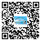 貼安徽省防偽標(biāo)簽的意義是什么？