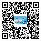 廣東省煙酒防偽標(biāo)簽定制優(yōu)勢(shì)