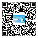 河池市定制二維碼標(biāo)簽要經(jīng)過哪些流程？