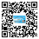 平遠(yuǎn)縣定制二維碼標(biāo)簽要經(jīng)過哪些流程？