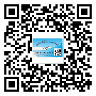 白銀市二維碼標(biāo)簽帶來了什么優(yōu)勢(shì)？